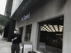 门面-M Stand(南京紫峰大厦店)