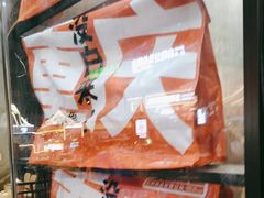 -沈姐万州烤鱼(沙坪坝七中店)