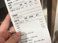 -鲜芋仙(时尚天河店)