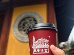 -龙华素斋(龙华路店)