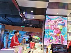 -环游嘉年华(广州-天河城店)