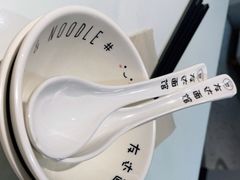 -友达面馆(广州总店)