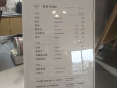 -Manner Coffee(港汇恒隆广场店)