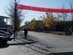 -防灾科技学院(南校区)