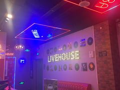 -唱吧麦颂KTV(马驹桥店)
