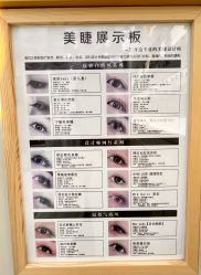 -闺蜜美甲