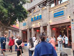 -龙抄手(春熙路总店)