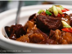 安格斯小牛肉炖霜降萝卜-松鹤楼·非遗·苏帮菜(融科店)