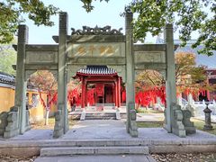 -高淳老街