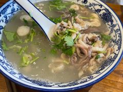 -老三羊汤【北兴隆街店】