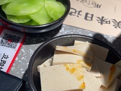 -蛙小侠(珠海华发商都店)