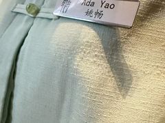 -天津海河悦榕庄·Lobby Lounge大堂吧