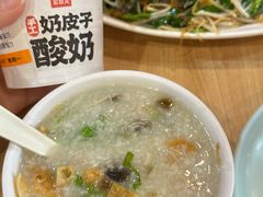 -宏状元现熬粥·京味菜(黄寺大街店)