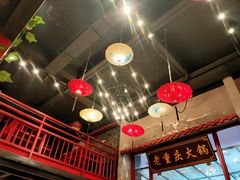 大堂-丼亦九宫格火锅(铁像寺街店)