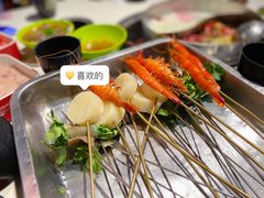 -钢管厂五区小郡肝串串香火锅(人民广场店)
