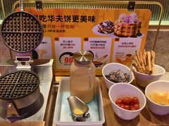 -比格比萨自助(公益西桥华联店)
