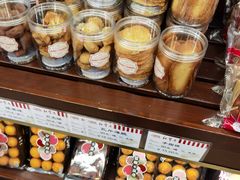 -红宝石·鲜奶小方·海派西点房(联洋店)