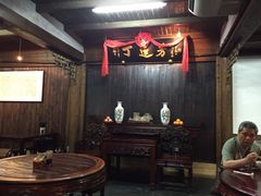 丁莲芳千张包子(红旗路店)-丁莲芳(红旗路店)