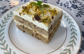 Sea Salt Nut Cake