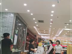 大堂-令氏家外家周秦食府(高新店)