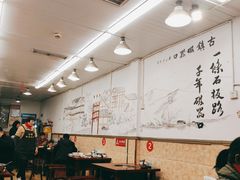 大堂-胖娃古镇鸡杂(磁器口总店)