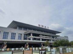 -洛阳龙门站