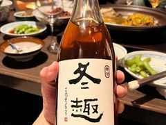 -苏州凯悦酒店·酒肆(华池街店)