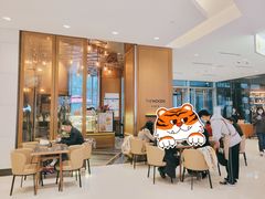 -THE WOODS 简餐 (国贸商城店)