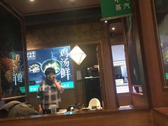 -云海肴云南菜·蒸汽石锅鱼(北京良乡华冠店)