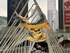 -福田卓悦INTOWN购物中心