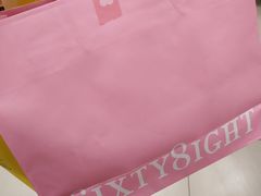 -6IXTY 8IGHT(朝阳大悦城店)