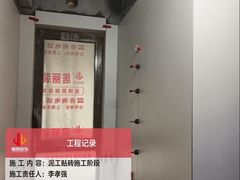 -居丽装饰空间设计(总部)