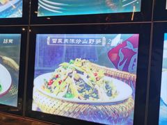 -风波庄(罍街分舵)