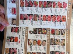 -GOGIYA·咕叽吖韩国传统烤肉店(小榄店)