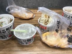 -蔡明纬热干面(长港路店)