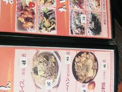 -拉面莊夢語＆中华料理八椿