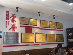 -沙县小吃文化城