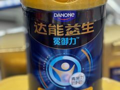 -麦德龙(浦东店)