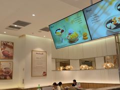 -鲜芋仙(大兴龙湖店)
