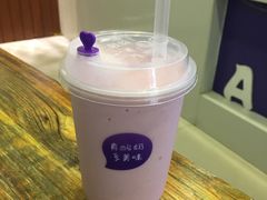 -一只酸奶牛(八一路店)