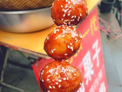 -邓记新一代糖油果子(四川煤管局供销公司职工宿舍店)
