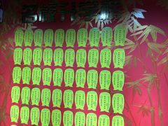 -学习谷日语培训日本留学·多语种外语教学(海淀人大分部)