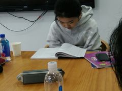 -新航道雅思托福·留学·考研培训(人民广场校区)