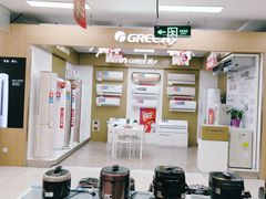-苏宁易购(上海沪太路二店)