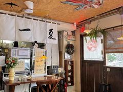 -松池一夏咖啡商铺