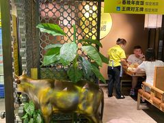 -炊烟小炒黄牛肉(中心印象城店)