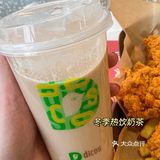 德克士薅羊毛了❗️整整四拼只要20+