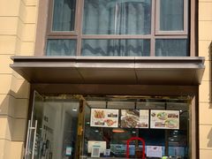 门面-卤鹅鲜生(卤鹅鲜生万科金域悦府店)