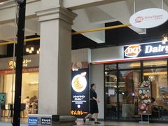 -王府井奥莱临潼小镇(临潼店)