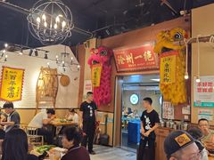 -0317火锅鸡·清真(正达店)